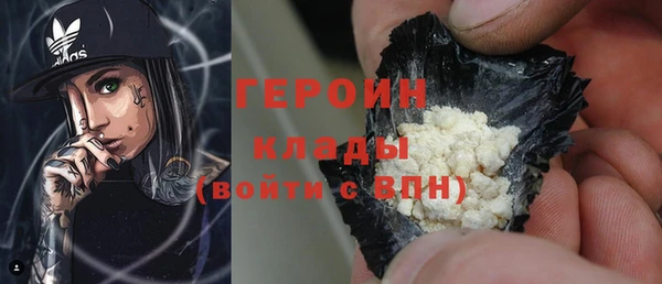 дживик Абинск