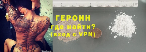 а пвп мука Куйбышев