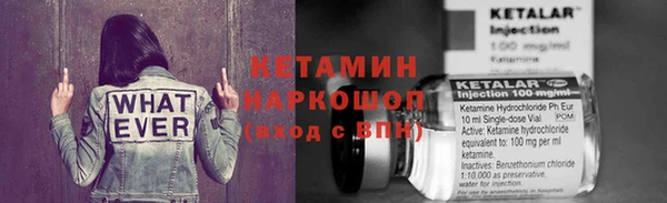 ПСИЛОЦИБИНОВЫЕ ГРИБЫ Абдулино