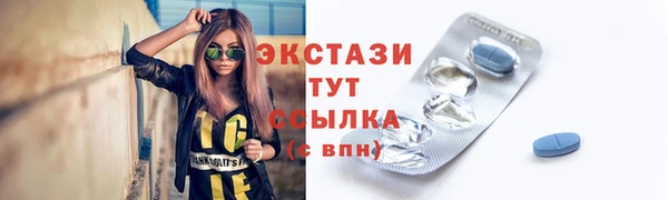 кокаин колумбия Кулебаки