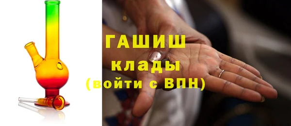 ПСИЛОЦИБИНОВЫЕ ГРИБЫ Абдулино
