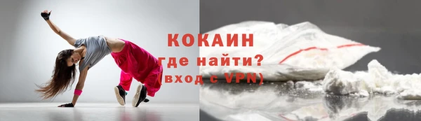 скорость mdpv Кукмор