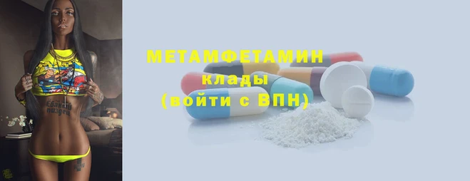ПСИЛОЦИБИНОВЫЕ ГРИБЫ Абдулино