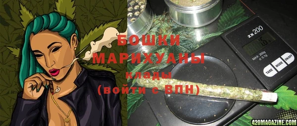 круглые Абаза