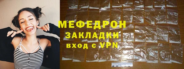дживик Абинск