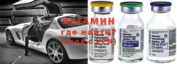 круглые Абаза