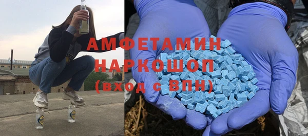 дживик Абинск