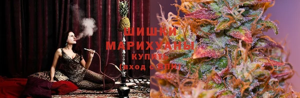 круглые Абаза