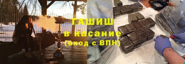 ПСИЛОЦИБИНОВЫЕ ГРИБЫ Абдулино
