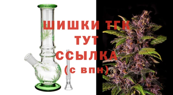ПСИЛОЦИБИНОВЫЕ ГРИБЫ Абдулино