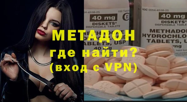 дживик Абинск