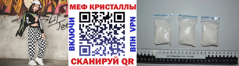 МЯУ-МЯУ мяу мяу это какой сайт Таганрог купить