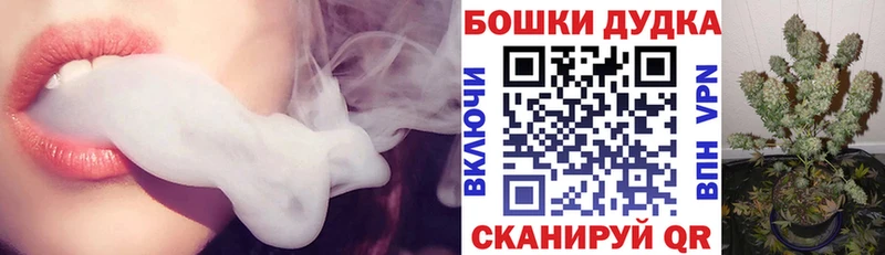 Конопля конопля Таганрог